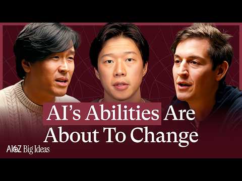 2026年AI三大趋势：科学、连接与商业模式的深度变革