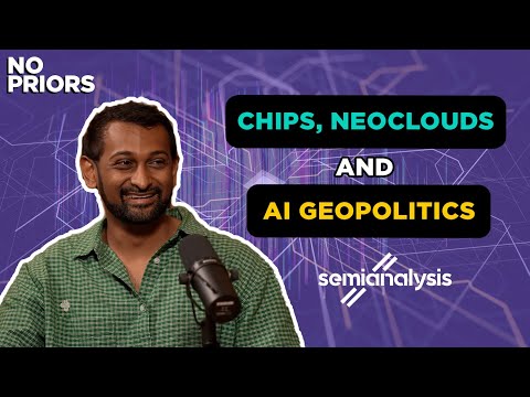 从GPU到地缘政治：Dylan Patel谈AI算力的真实瓶颈