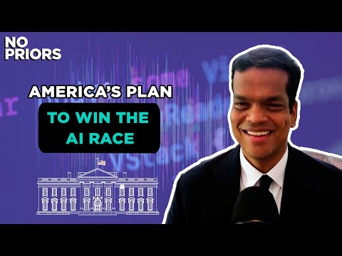 白宫AI顾问的真实视角：赢下竞赛意味着什么