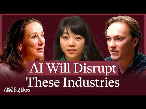 AI驱动下的三大产业变革：2026年的关键拐点