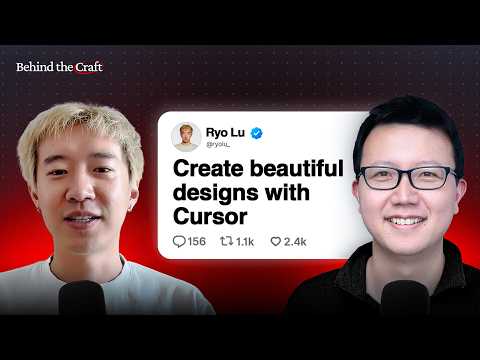 45分钟从设计到代码：Cursor设计负责人谈AI代理如何重塑设计