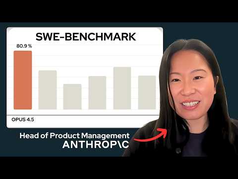 Anthropic首席PM谈Opus 4.5：把安全与脚手架变成竞争优势
