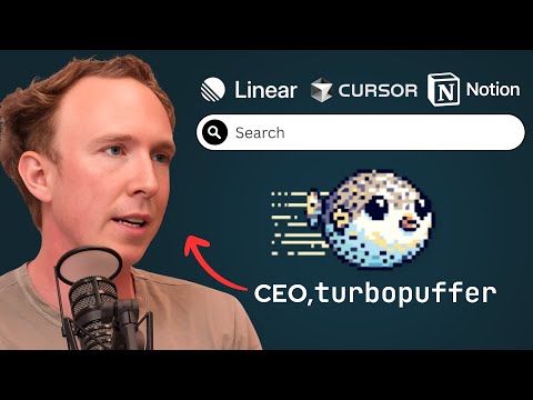 支撑顶级AI应用的隐形力量：Turbopuffer如何重塑搜索范式