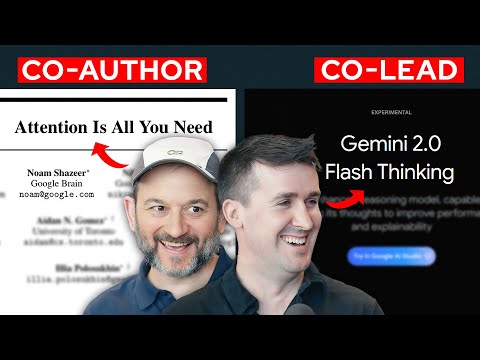 Noam Shazeer与Jack Rae：当算力扩展到“测试时”，AGI正悄然换挡