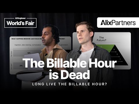 计费工时已死？咨询业如何被生成式AI重塑