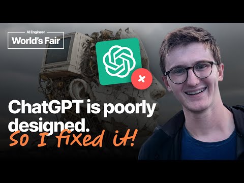 他为什么说ChatGPT设计得很糟，并亲手“修好”了它
