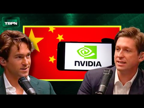 从H200解禁到AI内斗：TBPN眼中的科技权力转向