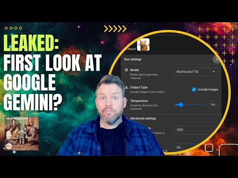 Gemini 截图疑似泄露，真正危险的不是模型，而是 Google 这一步棋