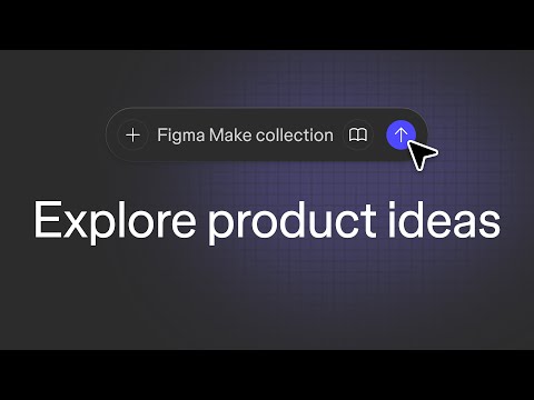 这不是设计工具，而是“会写原型的 AI”：Figma Make 正在改写产品头脑风暴