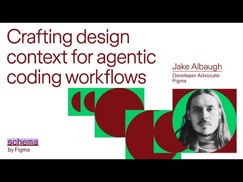 Figma 在 Schema 2025 讲清楚一件事：Agentic Coding 真正卡在“设计上下文”