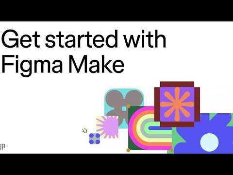 设计不再从画布开始：Figma Make 正在重写“从想法到产品”的第一步