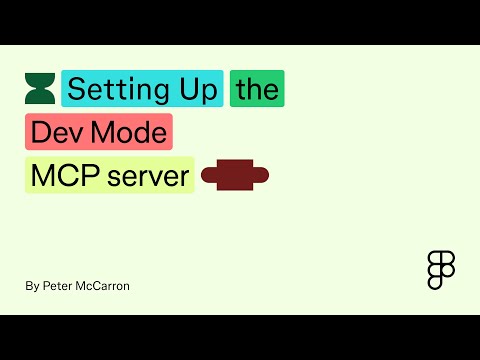 Figma悄悄做了件大事：设计稿第一次真正“喂”给AI代理
