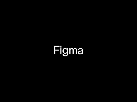 Figma突然改规则：一次座位和计费调整，击中了所有团队的痛点