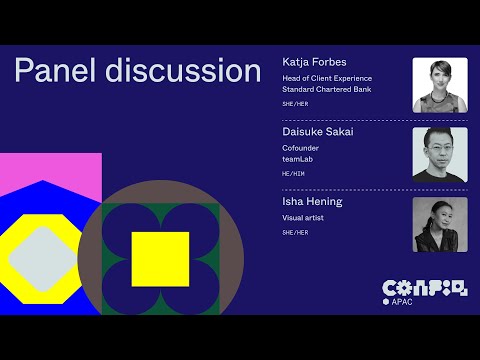 一场设计师圆桌，意外点破了AI时代最危险的误解