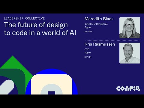 Figma 在 Config 2024 抛出一个反直觉判断：AI 不会拯救设计与代码，协作才会