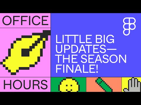 42个“小更新”背后，Figma正在悄悄重塑设计师与AI的工作流