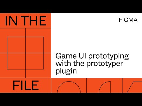 Figma 这场演示告诉你：游戏 UI 原型，根本不是“点点框”那么简单