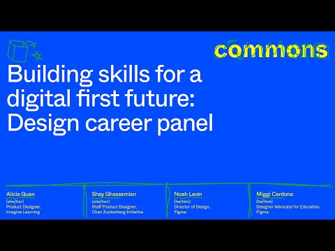 Figma请来一群设计师，却给AI时代的人才培养下了重注