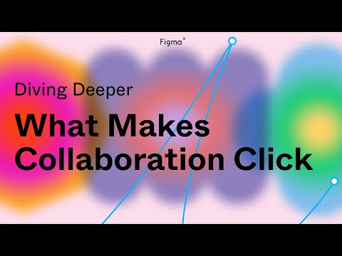 Figma这场对谈抛出一个反直觉真相：协作越顺，往往越危险