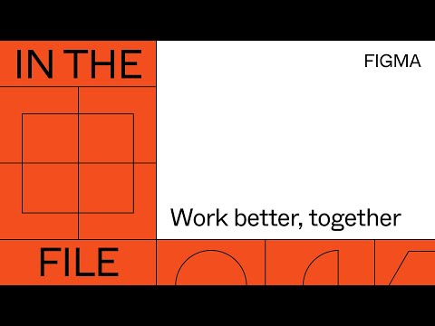 一次 Figma 分享揭穿真相：真正高效的协作，从来不是靠聪明人