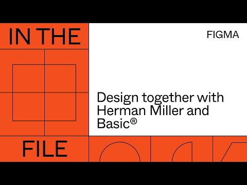 一个设计项目，为什么被拆成三阶段？Figma这场合作给了答案