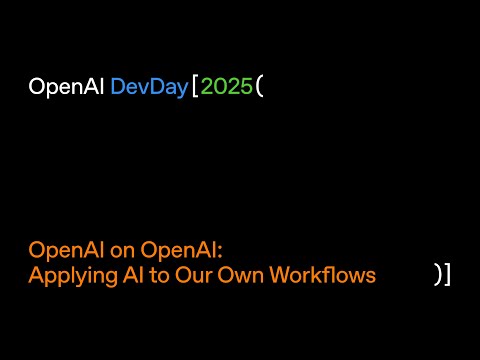 OpenAI最值钱的AI，不是卖给客户，而是先用在自己身上