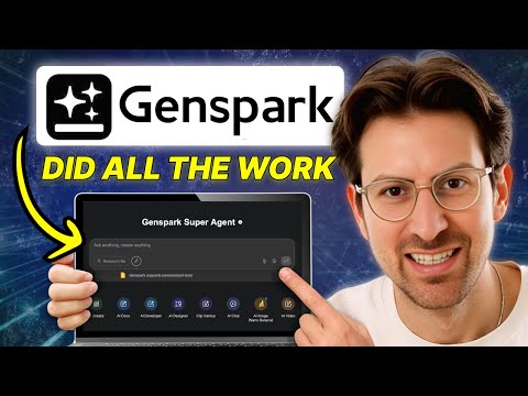 一个人顶一个团队？Genspark 超级 AI Agent 把“用 AI”这件事彻底改了