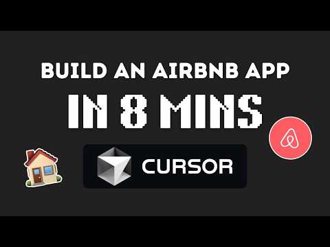 他用 Cursor 做了个 Airbnb：最反直觉的是，人反而成了瓶颈