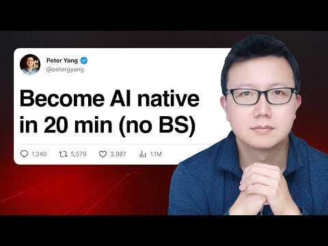 他用5个层级，把“会用AI”和“AI原生”彻底分开了