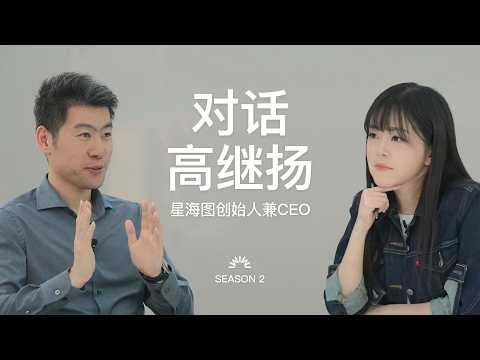 一个反技术浪漫主义的机器人创始人，正在用Waymo的方法重做中国具身智能