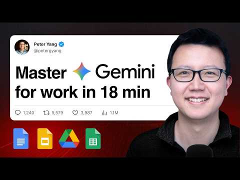 18分钟看懂Gemini接管办公流：Google Docs/Sheets/Slides的真实战力