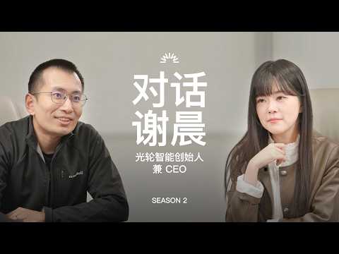 “仿真不是玩具”：他用一整套数据金字塔，重新定义AI和机器人的未来