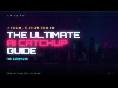 很多人以为自己懂AI，其实卡在这5个致命误区