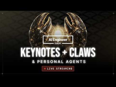 这场欧洲AI大会只说了一件事：未来不是更聪明的模型，而是更会“用”的工程