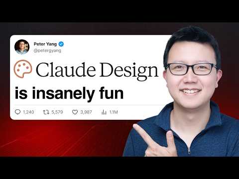 16分钟看完我只有一个结论：Claude 正在把“设计”这件事重写