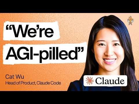 Anthropic 产品团队为什么能快到离谱？Claude Code 负责人讲透了底层逻辑