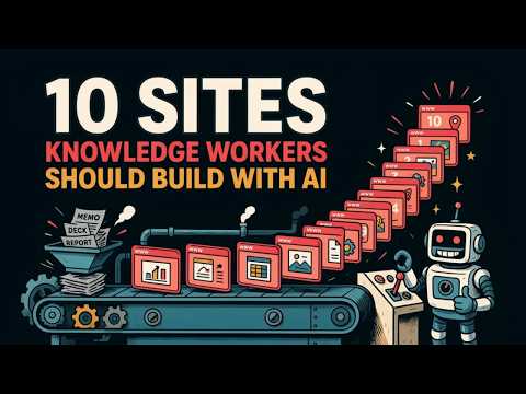 别再交 PPT 了：AI 时代，真正厉害的人都在“建网站”